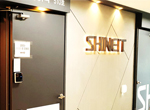 ShineIT 사무실